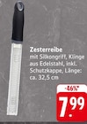 Angebot im E center Donaueschingen Prospekt E center Donaueschingen Prospekt mit im Angebot fĂŒr 7,99 âŹ