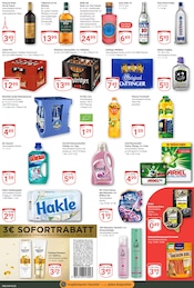 WC im GLOBUS Prospekt in Krefeld Aktueller GLOBUS Prospekt mit WC, "Aktuelle Angebote", Seite 8