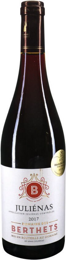 Juliénas rouge 2017 - Spar à Cannes Juliénas rouge 2017 en promo chez Spar Cannes à 7,30 €