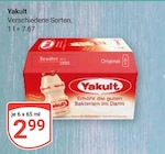 Angebot im GLOBUS Mannheim Prospekt GLOBUS Mannheim Prospekt mit im Angebot fĂŒr 2,99 âŹ