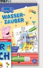 Peppa Pig Wasserzauber im Angebot bei Penny in Bottrop Peppa Pig Wasserzauber Angebote bei Penny Bottrop für 4,99 €