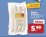 combi Glandorf Prospekt mit  im Angebot für 5,99 €
