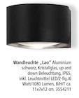Wandleuchte "Lao" im aktuellen Segmüller Prospekt