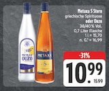 5 Stern Angebote von Metaxa bei EDEKA Zwickau für 10,99 €
