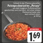 Angebot im E center Borken Prospekt E center Borken Prospekt mit im Angebot für 1,69 €