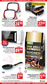 Grillkohle im E center Prospekt in Bad Kreuznach Aktueller E center Prospekt mit Grillkohle, "Aktuelle Angebote", Seite 64