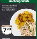 Aktuelles Schweizer Wurstsalat Angebot bei GLOBUS in Koblenz ab 7,90 €