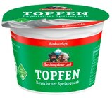 Topfen Angebote von Berchtesgadener Land bei REWE Bochum für 0,79 €