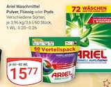 Aktuelles Waschmittel Pulver Angebot bei GLOBUS in Oberhausen ab 15,77 €