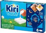 Fromage enfant 6 portions - KIRI en promo chez Hmarket Fromage enfant 6 portions - KIRI dans le catalogue Hmarket