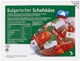 Bulgarischer Schafskäse Angebote von VANELA bei Kaufland Fürth für 1,99 €