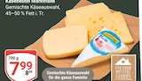 Käsebeutel Markthalle bei GLOBUS im Bobenheim-Roxheim Prospekt für 7,99 €