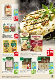 Hackfleisch im aktuellen EDEKA Prospekt (Heidelberg) Hackfleisch im EDEKA Prospekt "Aktuelle Angebote" mit 44 Seiten (Heidelberg)