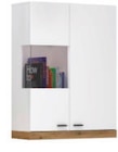 Aktuelle Fernseher Angebote bei mömax in Heidelberg Aktuelles TV-Element KIRO Angebot bei mömax in Heidelberg ab 111,00 €