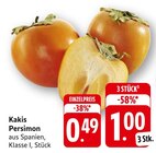 E center Bruchsal - Kakis Persimon Angebot im Prospekt Kakis Persimon bei E center im Bruchsal Prospekt für 0,49 €