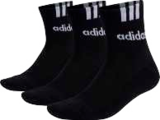 Unisex Sportsocken Angebote bei Marktkauf Greifswald für 8,99 €