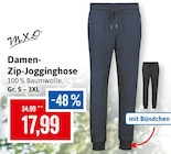 Kaufhaus Stolz - Damen-Zip-Jogginghose Angebot im Prospekt Damen-Zip-Jogginghose bei Kaufhaus Stolz im Prospekt "" für 17,99 €