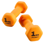 Accessoire de musculation - CRIVIT dans le catalogue Lidl