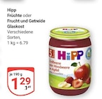 Früchte bei GLOBUS im Rüsselsheim Prospekt für 1,29 €