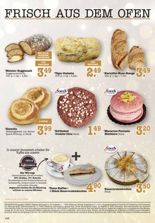 Süßigkeiten im E center Prospekt "Aktuelle Angebote" mit 54 Seiten (Heidelberg)