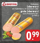 EDEKA Düren - Delikatess Leberwurst mit Kalbfleisch, im Golddarm Angebot im Prospekt Delikatess Leberwurst mit Kalbfleisch, im Golddarm bei EDEKA im Düren Prospekt für 0,99 €