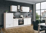 Küchenblock Modell „Classic“. im Angebot bei Lidl in Berlin Küchenblock Modell „Classic“. Angebote von MENKE bei Lidl Berlin für 899,00 €