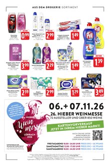 Weichspüler im aktuellen Hieber Prospekt (Freiburg (Breisgau)) Weichspüler im Hieber Prospekt "Aktuelle Angebote" mit 18 Seiten (Freiburg (Breisgau))