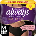 Sous-vêtements Incontinence Plus Noir M x8 - ALWAYS DISCREET - Intermarché Hyper à Pau Sous-vêtements Incontinence Plus Noir M x8 - ALWAYS DISCREET en promo chez Intermarché Hyper Pau à 4,56 €