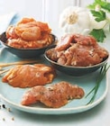 Promo Porc : araignée marinée à 14,99 € dans le catalogue U Express à Saint-Rémy-de-Provence