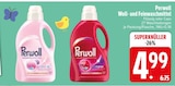 Woll- und Feinwaschmittel Flüssig Angebote von Perwoll bei EDEKA Augsburg für 4,99 €