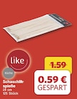 Schaschlikspieße von like für 0,59 € bei famila Nordwest im Angebot Schaschlikspieße von like im aktuellen famila Nordwest Prospekt