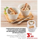 Cassolette de ris de veau pu St Jacques julienne de légumes ou Crevettes au Noilly Prat en promo chez Super U Mérignac à 3,89 €