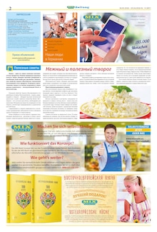 Mix Markt Prospekt der Woche "MIX Markt Zeitung" Seite 2, 30.03.2026 bis 05.04.2026 für Bayreuth Aktueller Mix Markt Prospekt "MIX Markt Zeitung" Seite 2 von 5 Seiten für Bayreuth