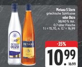 5 Stern griechische Spirituose bei E center im Sulzbach-Rosenberg Prospekt für 10,99 €