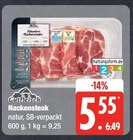 Nackensteak Angebote von Gutfleisch bei EDEKA Greifswald für 5,55 €