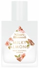 Aktuelles Eau de Parfum Angebot bei Rossmann in Leipzig ab 10,99 €