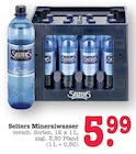 Aktuelle Mineralwasser Angebote bei E center in Frankfurt (Main) Aktuelles Mineralwasser Angebot bei E center in Frankfurt (Main) ab 5,99 €