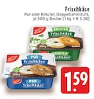 EDEKA Aachen - Pur Angebot im Prospekt Pur bei EDEKA im Aachen Prospekt für 1,59 €