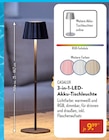 3-in-1-LED-Akku-Tischleuchte von CASALUX für 9,99 € bei ALDI Nord im Angebot 3-in-1-LED-Akku-Tischleuchte von CASALUX im aktuellen ALDI Nord Prospekt