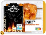 Aktuelle Hähnchen Angebote bei REWE in Mainz Aktuelles Hähnchen-Spieße Angebot bei REWE in Mainz ab 14,90 €
