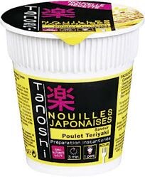 Casino Supermarchés Clermont-Ferrand - Nouilles Japonaises saveur Poulet Teriyaki Promo Nouilles Japonaises saveur Poulet Teriyaki dans le catalogue Casino Supermarchés "Priorité aux promos" à Clermont-Ferrand
