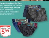 Herren-Retro-Pants 2er-Pack im aktuellen GLOBUS Prospekt