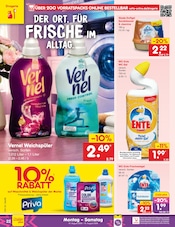 Ähnliche Staubtuch Angebote im Prospekt "Aktuelle Angebote" von Netto Marken-Discount Ähnliches Angebot bei Netto Marken-Discount in Prospekt "Aktuelle Angebote" gefunden auf Seite 36