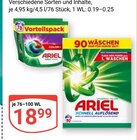 Vorteilspack Color+ im Angebot bei GLOBUS in Altenburg Vorteilspack Color+ Angebote von Ariel bei GLOBUS Altenburg für 18,99 €