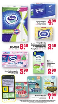 Pampers im aktuellen E center Prospekt (Mainz) Pampers im E center Prospekt "Aktuelle Angebote" mit 83 Seiten (Mainz)