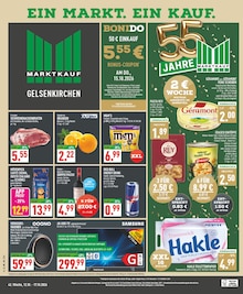 Smartphone im Marktkauf Prospekt "Aktuelle Angebote" mit 26 Seiten (Mülheim (Ruhr))