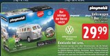 E center Kamp-Lintfort Prospekt mit  im Angebot für 29,99 €