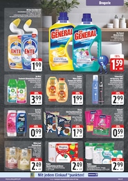 E center Katzenfutter im Prospekt 