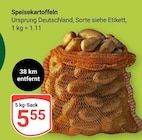 Aktuelles Speisekartoffeln Angebot bei GLOBUS in Siegen (Universitätsstadt) ab 5,55 €