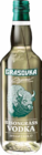 Polnischer Vodka mit Büffelgras Angebote von Grasovka bei Getränke Hoffmann Castrop-Rauxel für 8,49 €